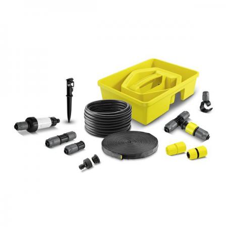 Кутия Karcher Rain System