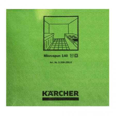 Микрофибърна кърпа Mikrospun, зелена